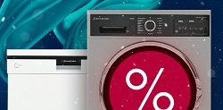 Скидки на стиральные и посудомоечные машины Schaub Lorenz