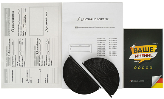 Вытяжка Schaub Lorenz SLD EL5210 preview 7
