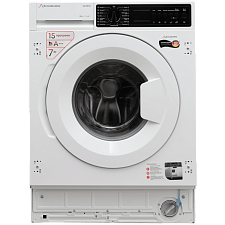 Встраиваемая стиральная машина Schaub Lorenz SLW TB7132 preview 1