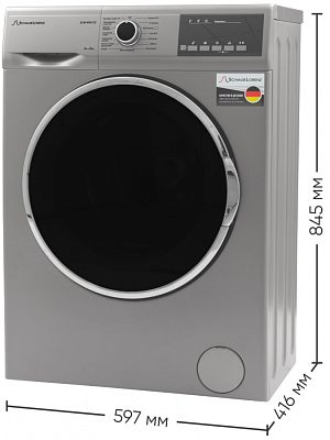 Стиральная машина Schaub Lorenz SLW MG6133 preview 2