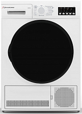 Сушильная машина Schaub Lorenz SLR F2721 preview 1