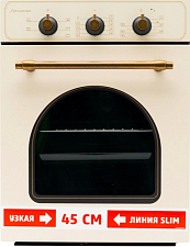 Духовой шкаф Schaub Lorenz SLB EB4601 preview 1