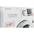 Купить Стиральная машина Schaub Lorenz SLW SW7423 I preview 5
