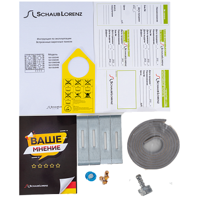 Варочная панель Schaub Lorenz SLK GL6548 preview 7