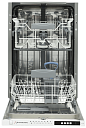 Встраиваемая посудомоечная машина Schaub Lorenz SLG VI4800