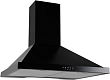 Вытяжка Schaub Lorenz SLD WS 6800
