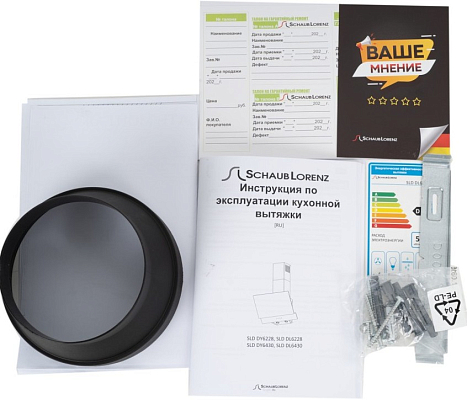 Вытяжка Schaub Lorenz SLD DY6430 preview 5