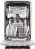 Купить Встраиваемая посудомоечная машина Schaub Lorenz SLG VI4500 preview 9